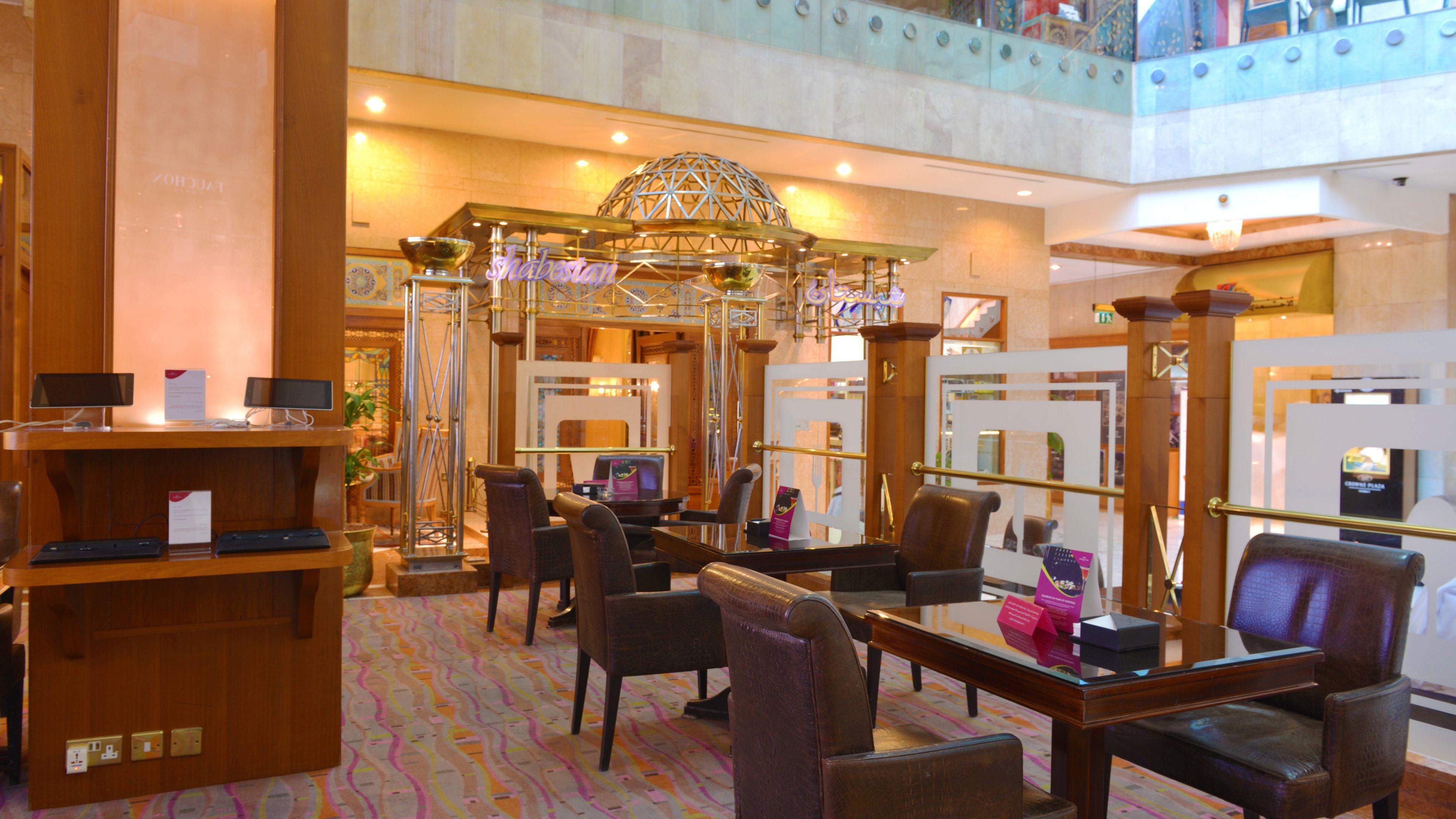 Holiday Inn Kuwait Al Thuraya City, An Ihg Hotel Kuwejt Zewnętrze zdjęcie